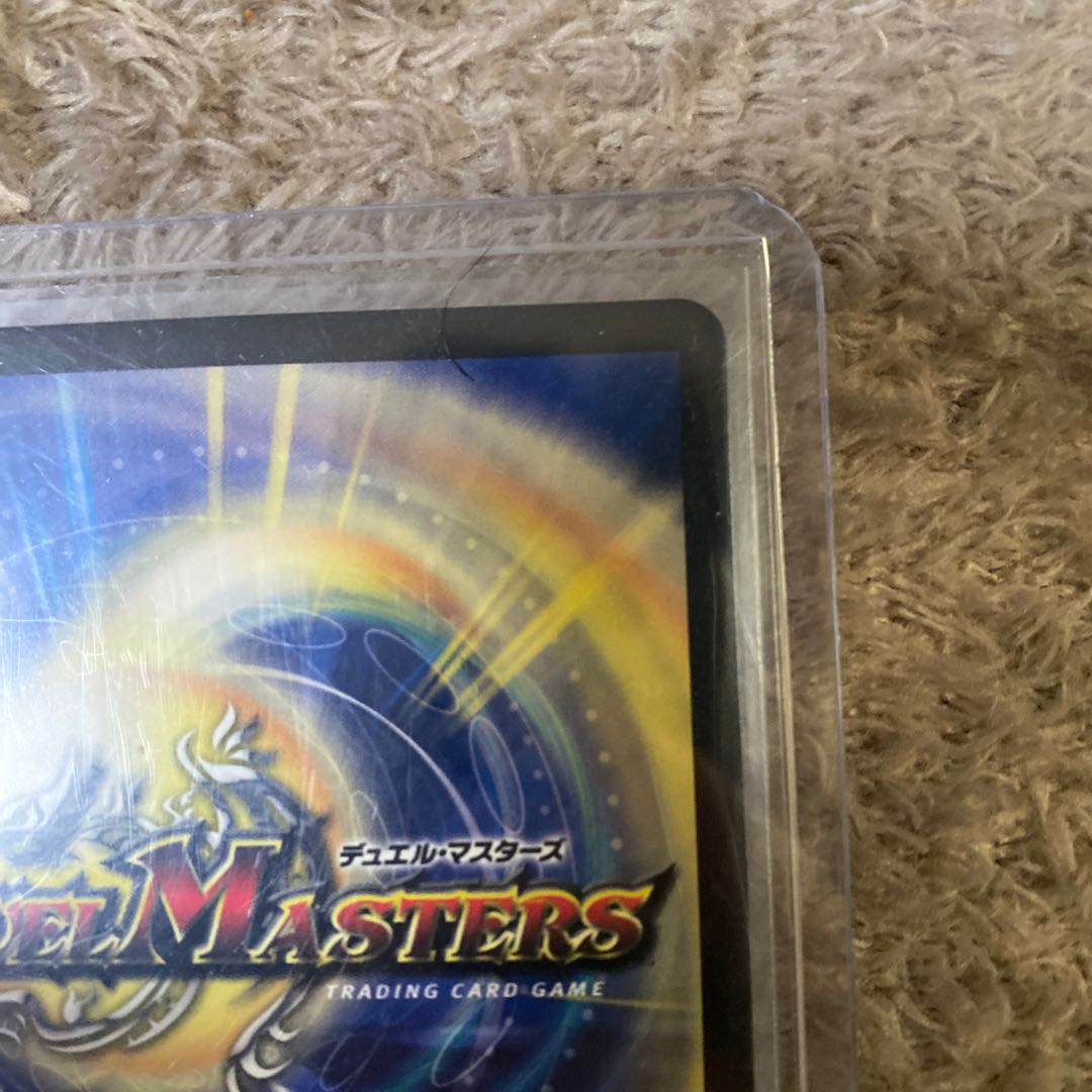 Lowest price! Last Price Disappear・Re:Soul (Gold Treasure) R-foil SP6/SP5