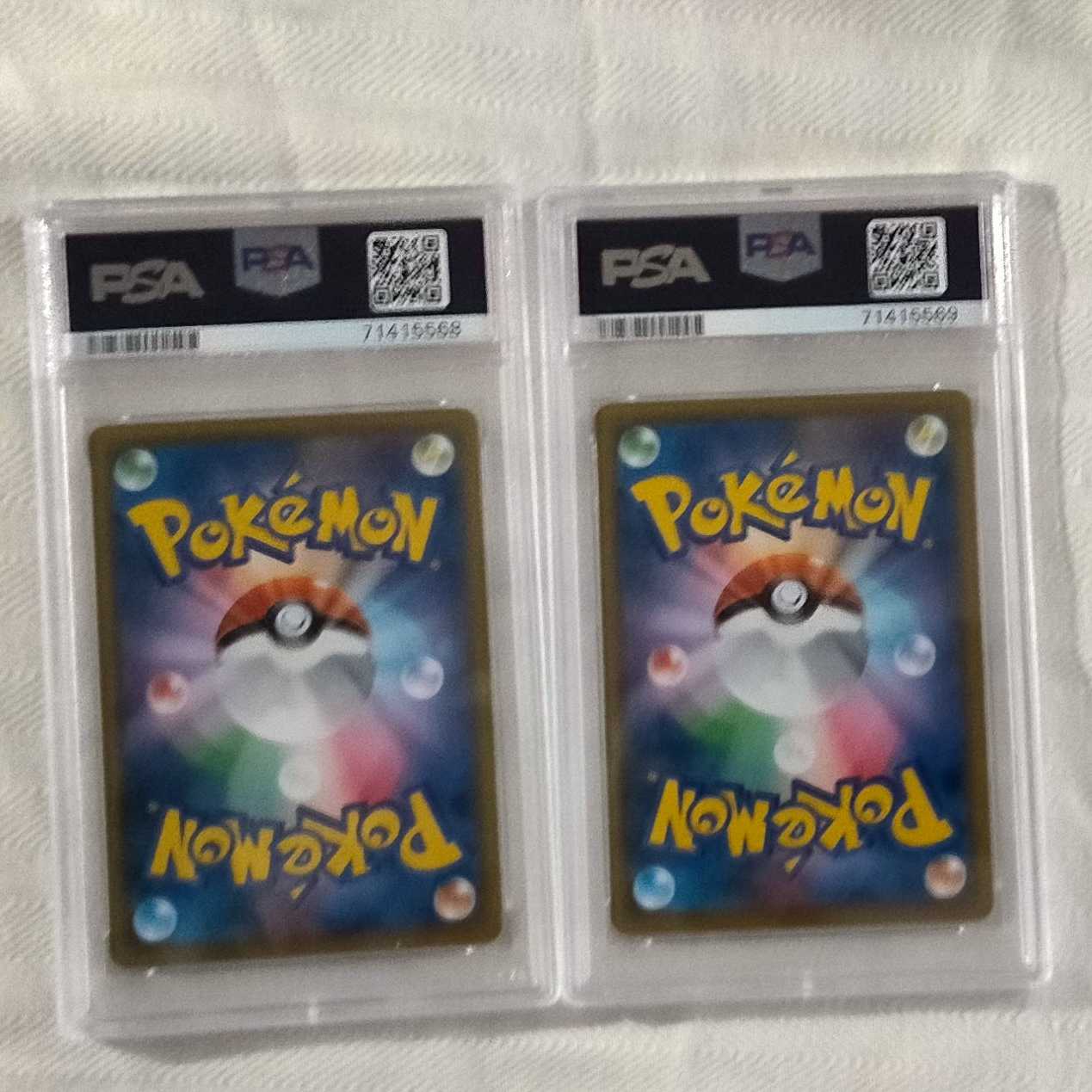 PSA10 serial number, turned beauty, geese in the moon, Pokémon card game, stamp box.