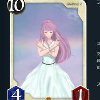 White Angel Invincible When summoned, heals one friendly Unit to 6