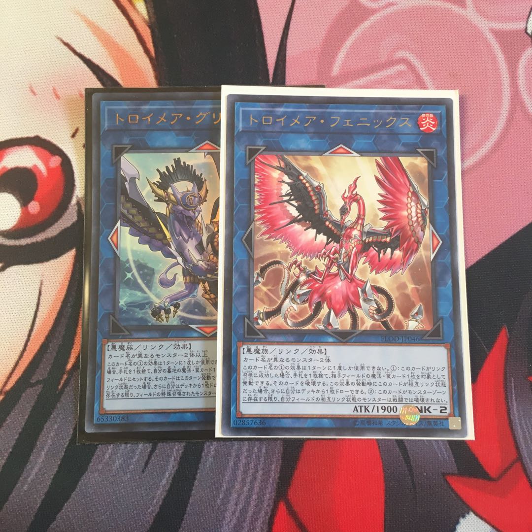 夢幻崩界イヴリース