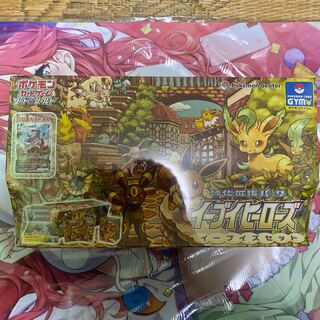 Eevee Heroes Eevee's Set Unopened Box PK-120 1BOX