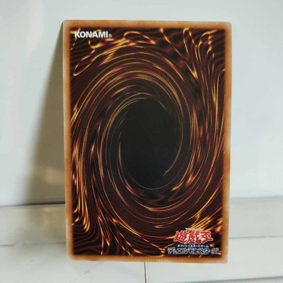 Yu-Gi-Oh Masked HERO Dark Law Secret Rare A+ JP026 RARITY COLLECTION -QUARTER CENTURY EDITION-
