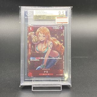 BGS9.5 ナミ プロモ ST01-007