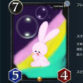 黒   悪魔   複製  死亡時 自分の墓地を２消費して黒のマジックボトルを２枚手札に加える