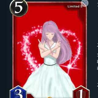 赤 　ビースト 　 複製 　死亡時　全ての味方ユニットを＋１/＋１