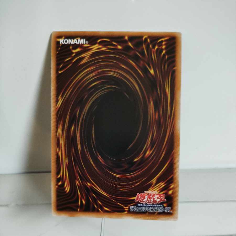 Yu-Gi-Oh Mudragon of the Swamp Secret Rare A+ JP029 RARITY COLLECTION -QUARTER CENTURY EDITION-