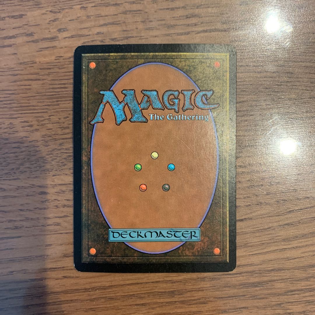 Vault of Whispers foil