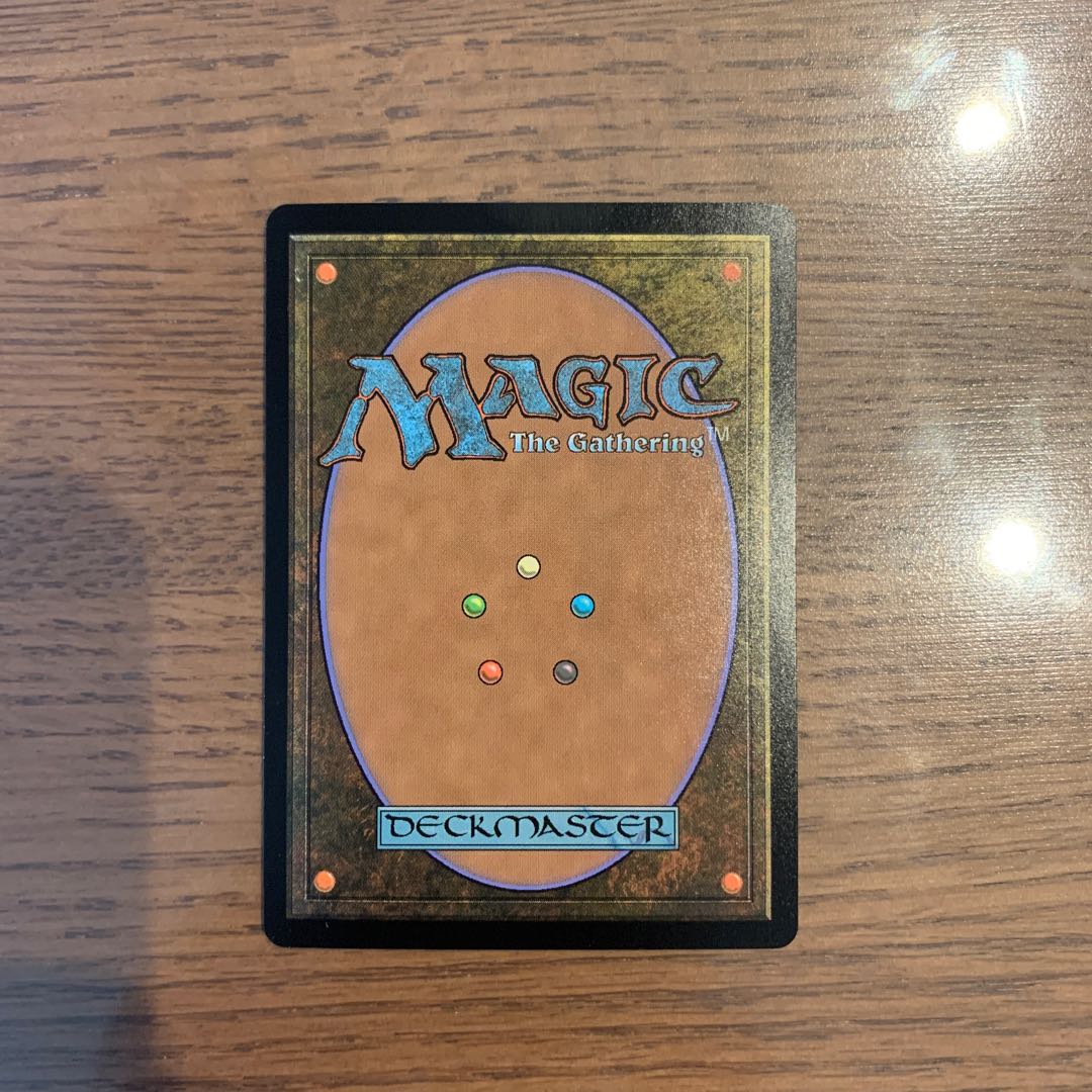 Life from the Loam foil