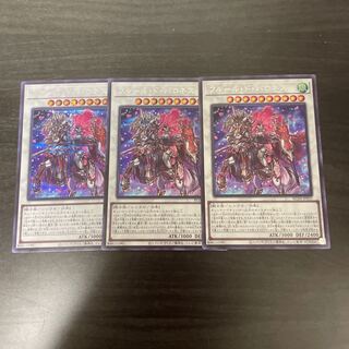 Baronne de Fleur Secret Rare JP035 3 copies