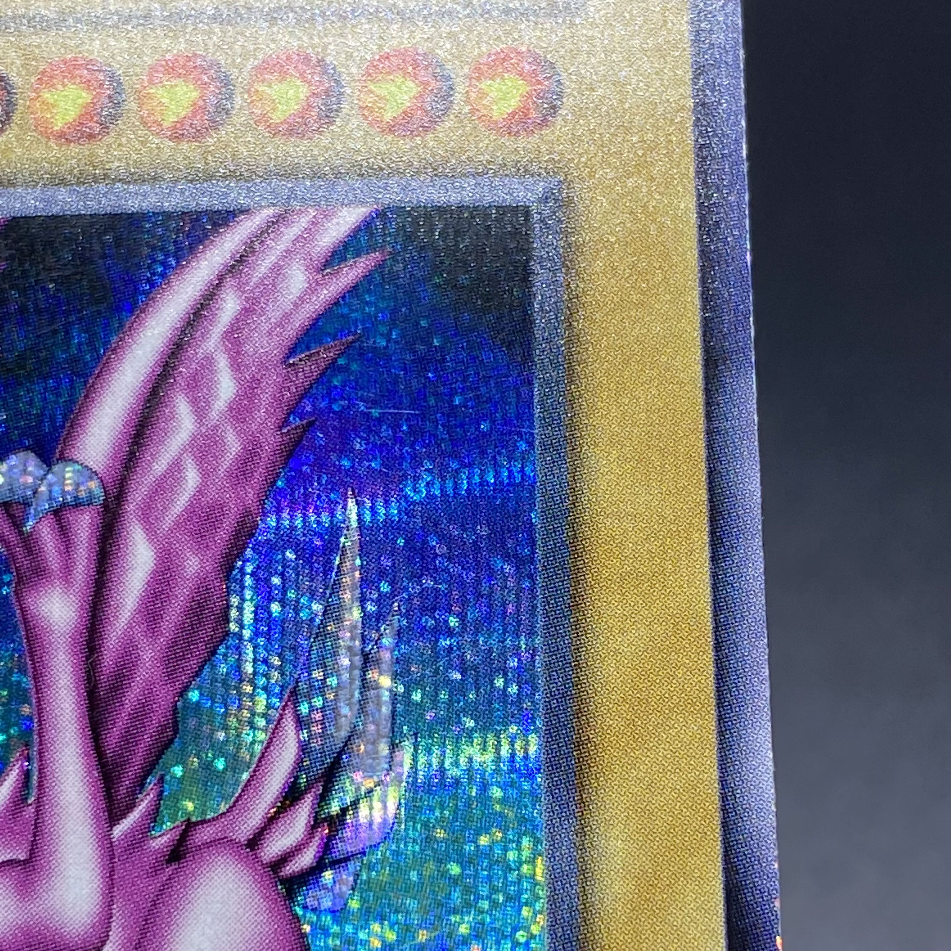 Seiyaryu Early Secret Rare