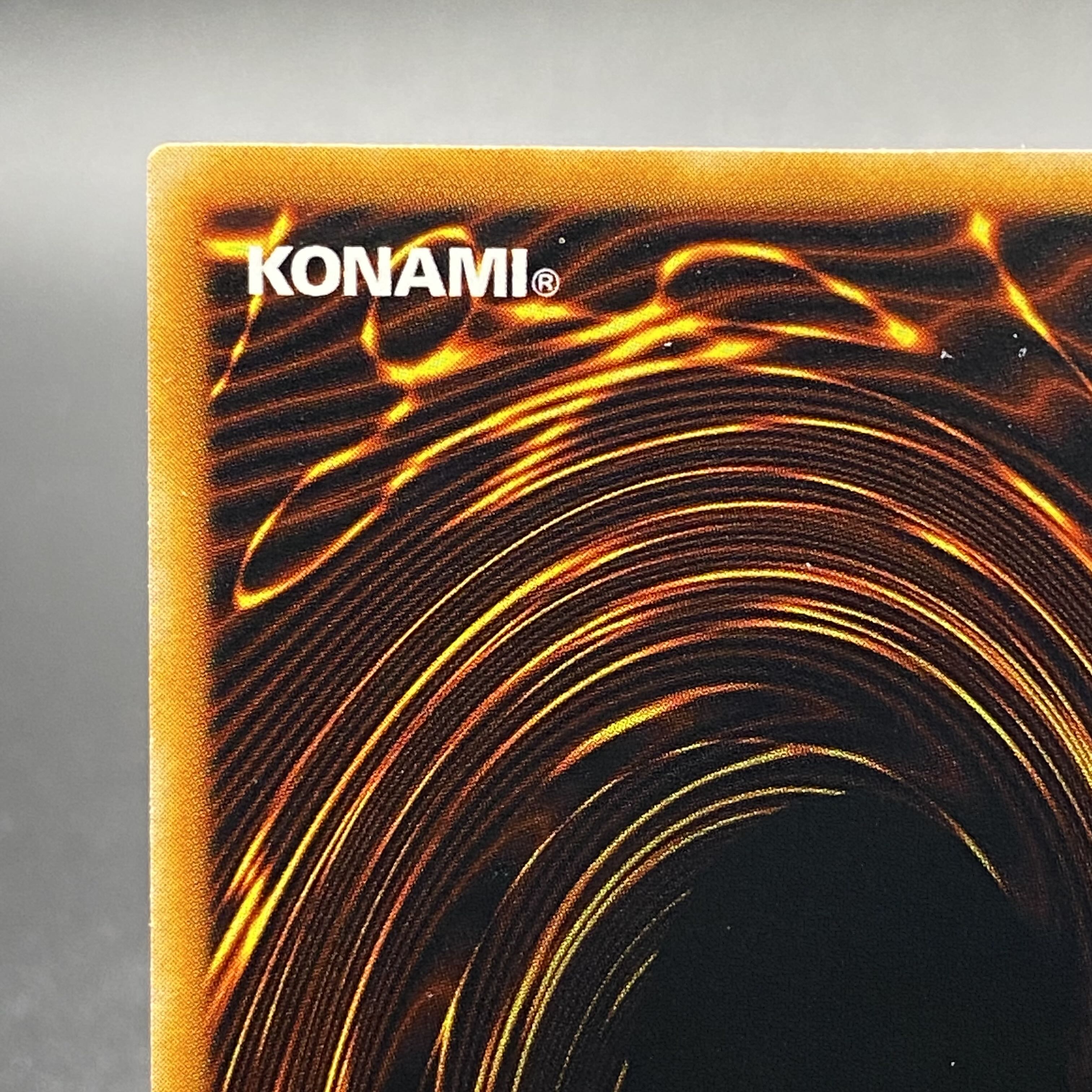 Seiyaryu Early Secret Rare