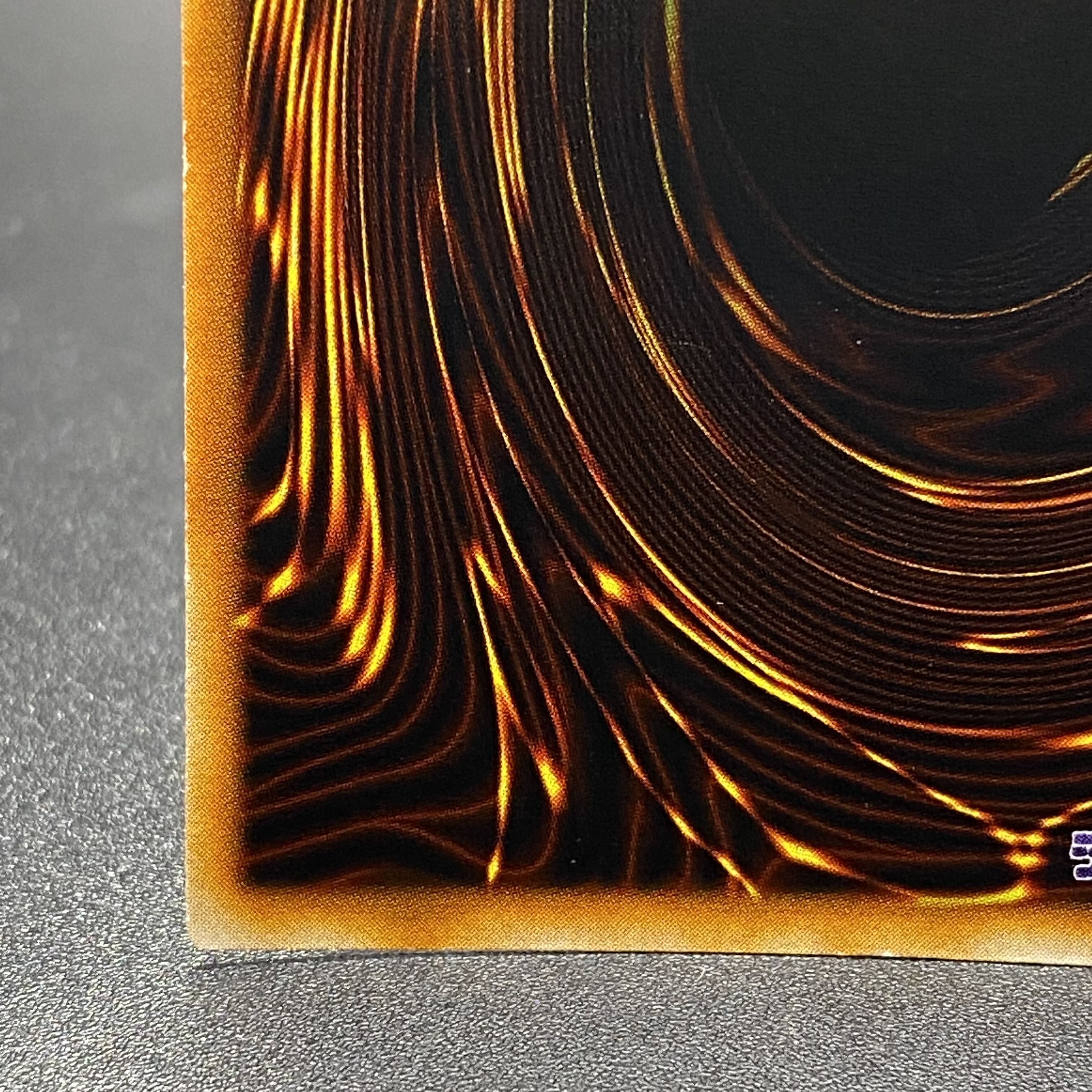 Seiyaryu Early Secret Rare