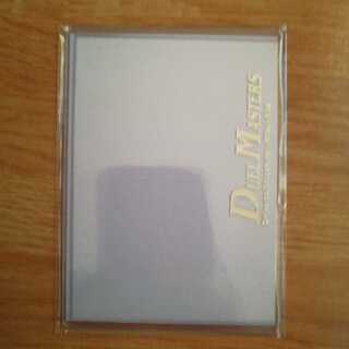 サイドローダー　未開封