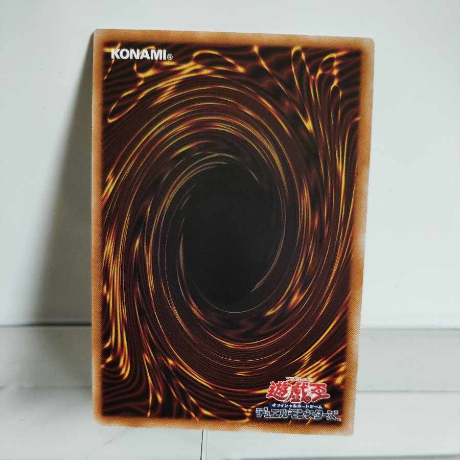 Yu-Gi-Oh! Ancient Fairy Dragon Ultimate Rare A+JP031 RARITY COLLECTION -QUARTER CENTURY EDITION-