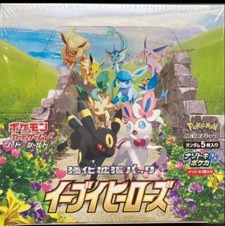 Eevee Heroes 1box, unopened, shrink-wrapped