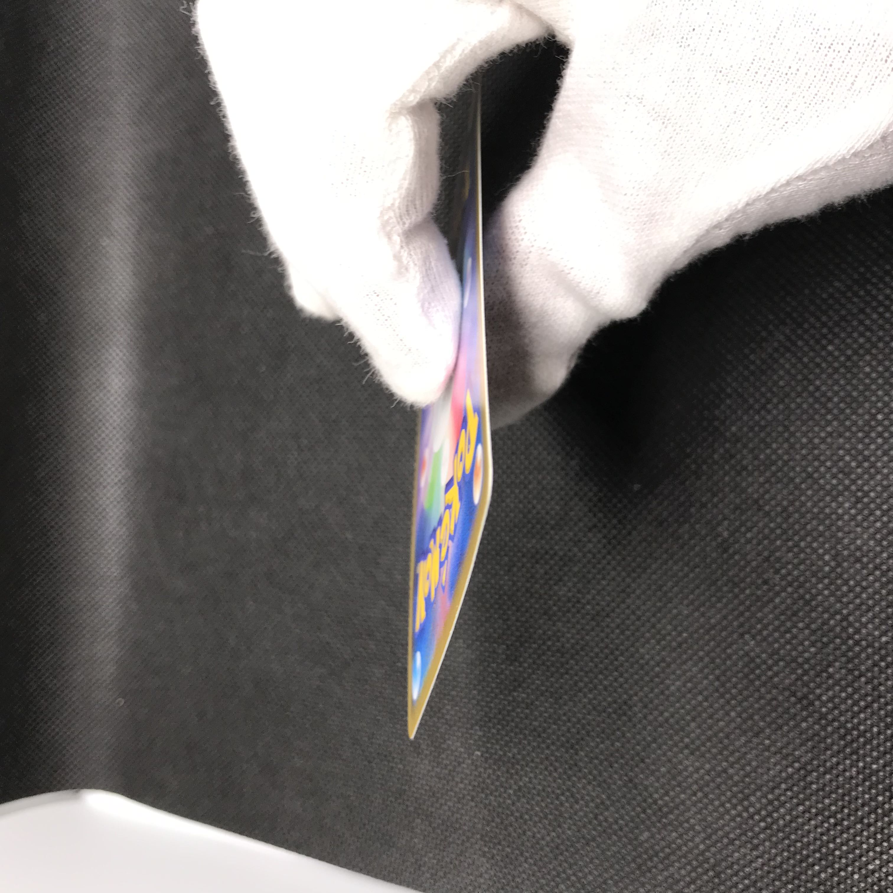 Elesa's Glint SR 113/100