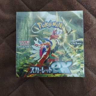 Pokémon card Scarlett ex 1 box with shrink