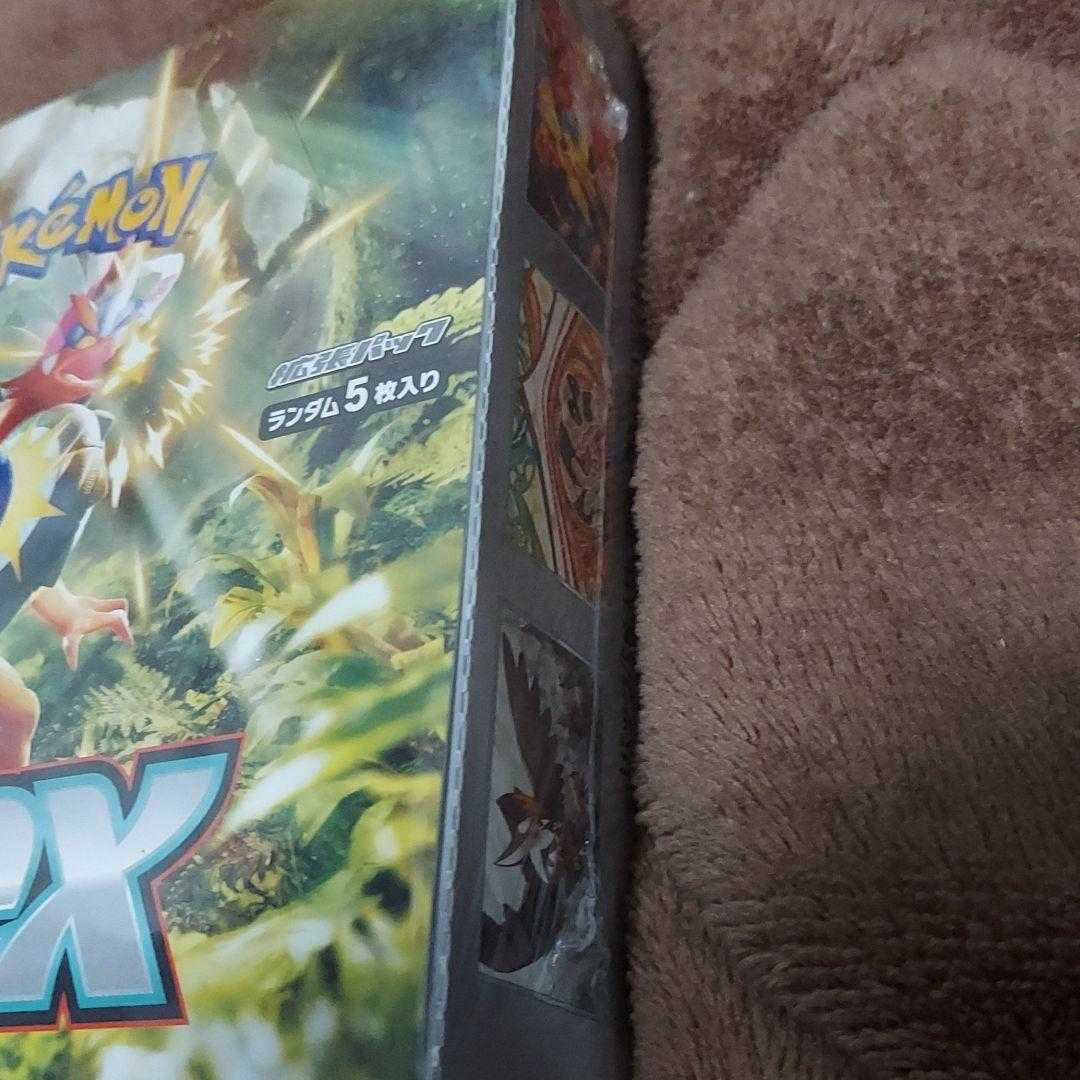 Pokémon card Scarlett ex 1 box with shrink