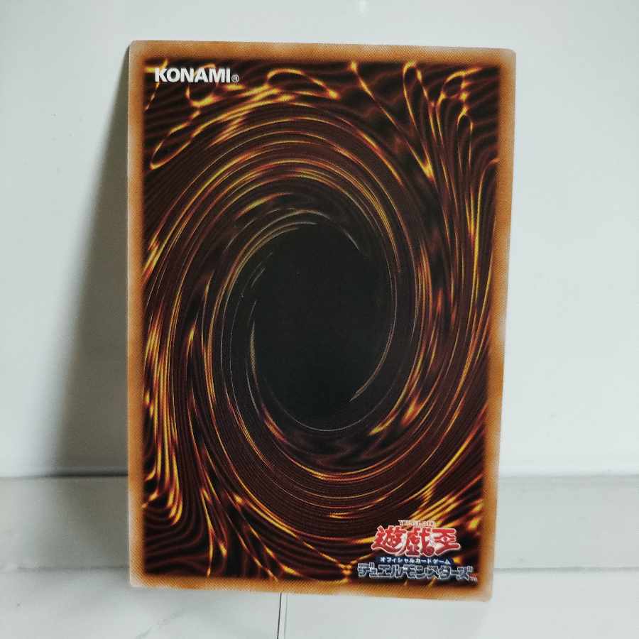 Borreload Savage Dragon Secret Rare JP034 RARITY COLLECTION -QUARTER CENTURY EDITION-