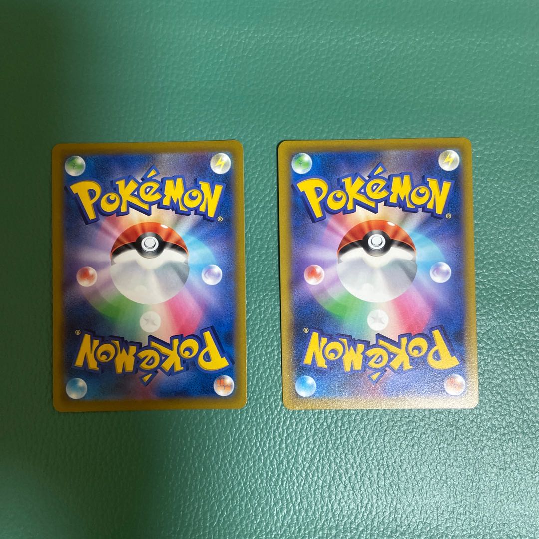 Lake H U 071/071 [s10a].