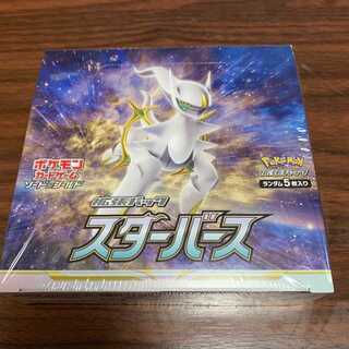 Pokémon Card Game Sword & Shield Expansion Pack Starbirth BOX