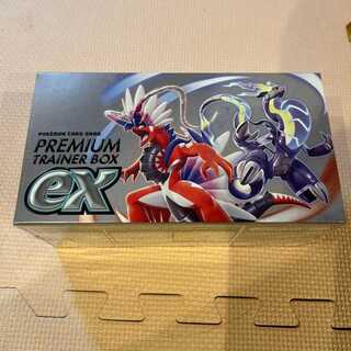 New, unopened Scarlett & Violet Premium Trainer Box ex box