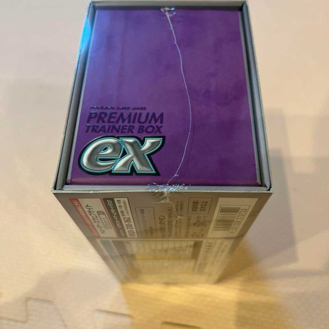 New, unopened Scarlett & Violet Premium Trainer Box ex box