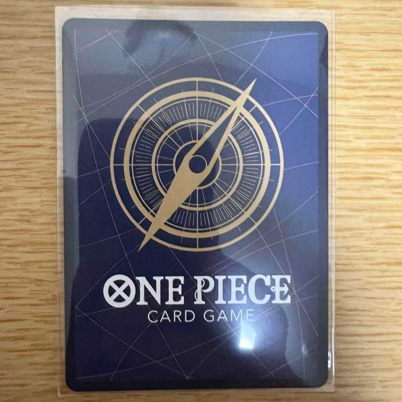 One Piece Card Handbook Luffy Parallel