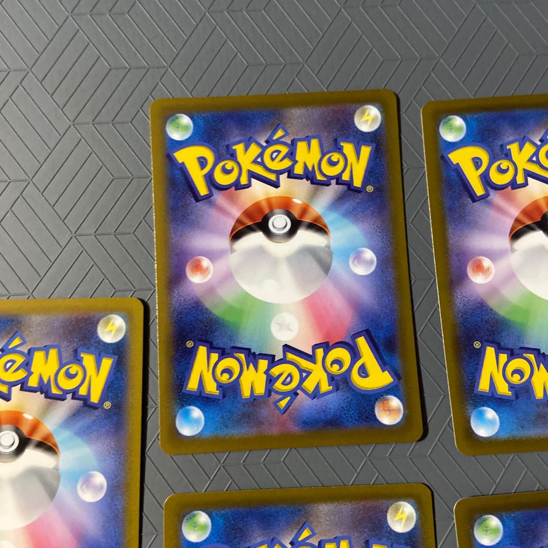 Skwovet AR 090/078 + Dodgesan AR + DittoAR + ClauncherAR + Galal ZapdosAR [set of 5].