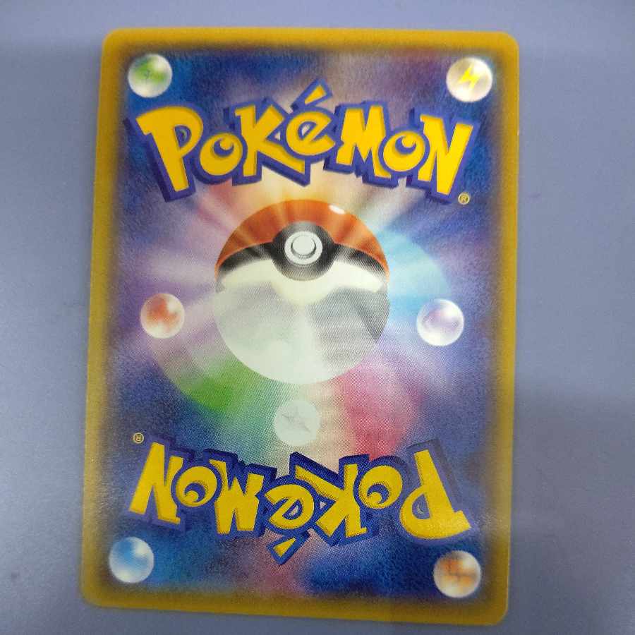 DarkraiGX SSR 230/150 Free by Cat.