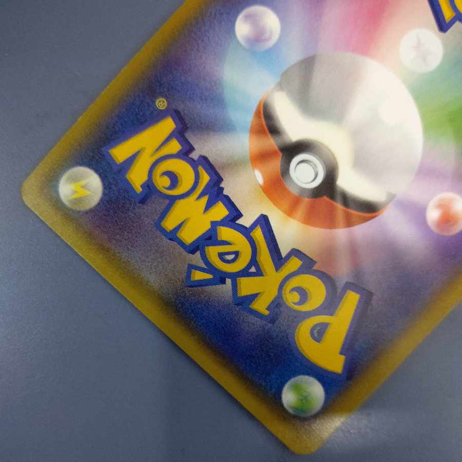 DarkraiGX SSR 230/150 Free by Cat.