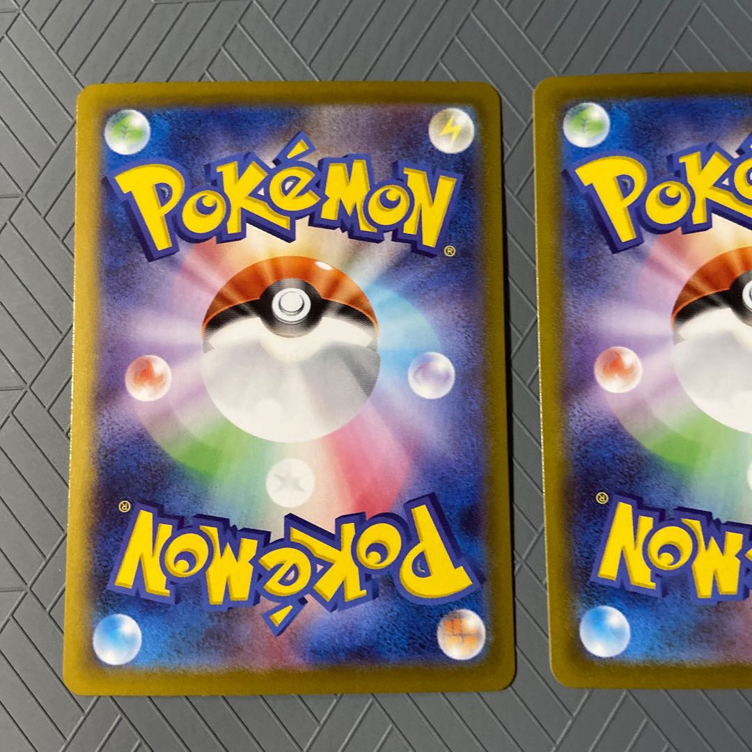 LycanrocVMAX (Kira) S-TD 235/414+LycanrocV [Evolution line].