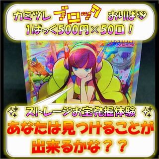 For 10 mouths! Find Glint SR 246/172 from Elesa!