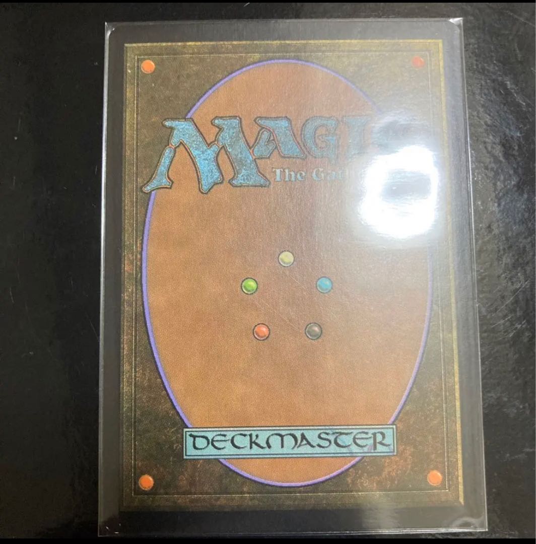 Supreme Verdict Rare 201/274