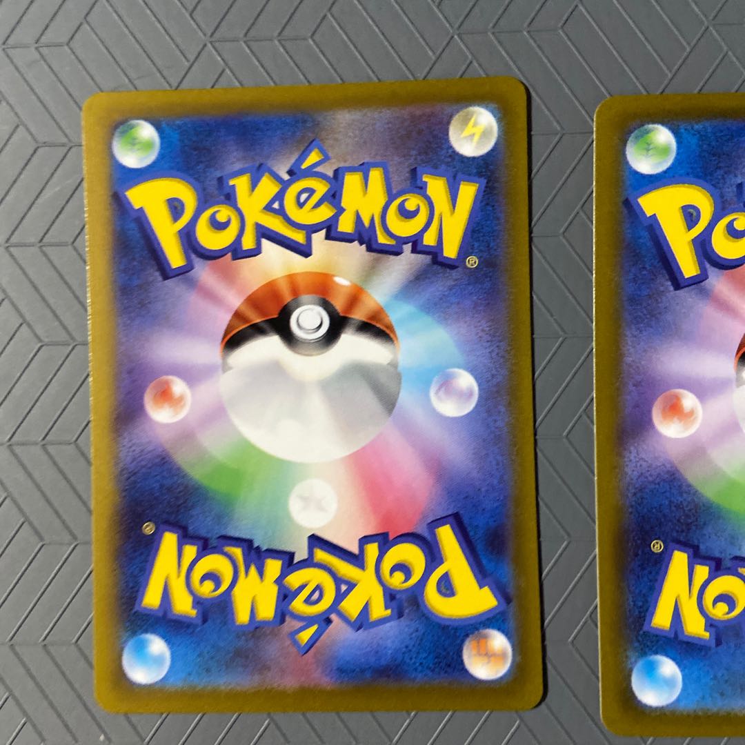 ArceusVSTAR RRR 127/172+ ArceusV RR 126/172 [Evolution line 2 set].