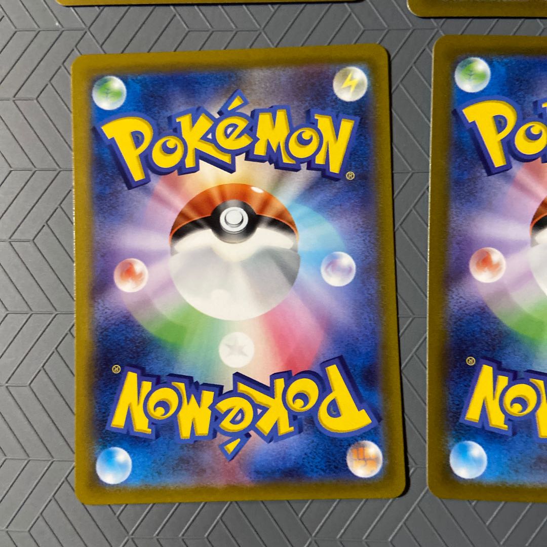 ArceusVSTAR RRR 127/172+ ArceusV RR 126/172 [Evolution line 2 set].