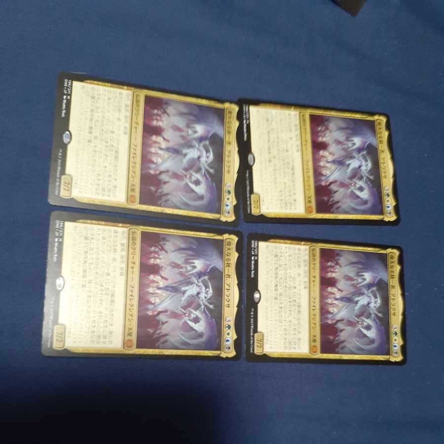 The Great Unifier, Atraxa 4-card set