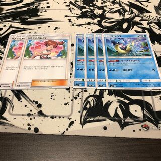 カスミのおねがい2枚、ラプラス4枚セット