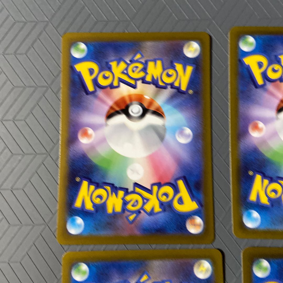 MewtwoVSTAR RRR 051/172 MewtwoVSTAR RRR 031/071 + 2 MewtwoV [2 sets of evolution lines]. 2枚