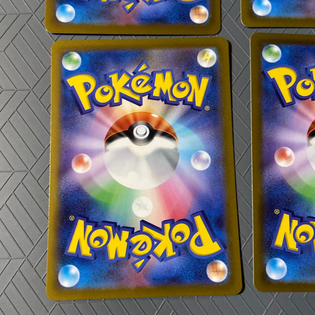 MewtwoVSTAR RRR 051/172 MewtwoVSTAR RRR 031/071 + 2 MewtwoV [2 sets of evolution lines]. 2枚