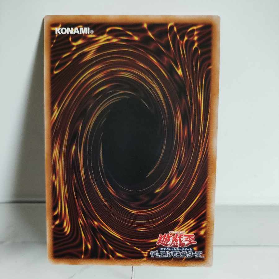 Yu-Gi-Oh! Time Thief Redoer Secret Rare A+ JP042 RARITY COLLECTION -QUARTER CENTURY EDITION-