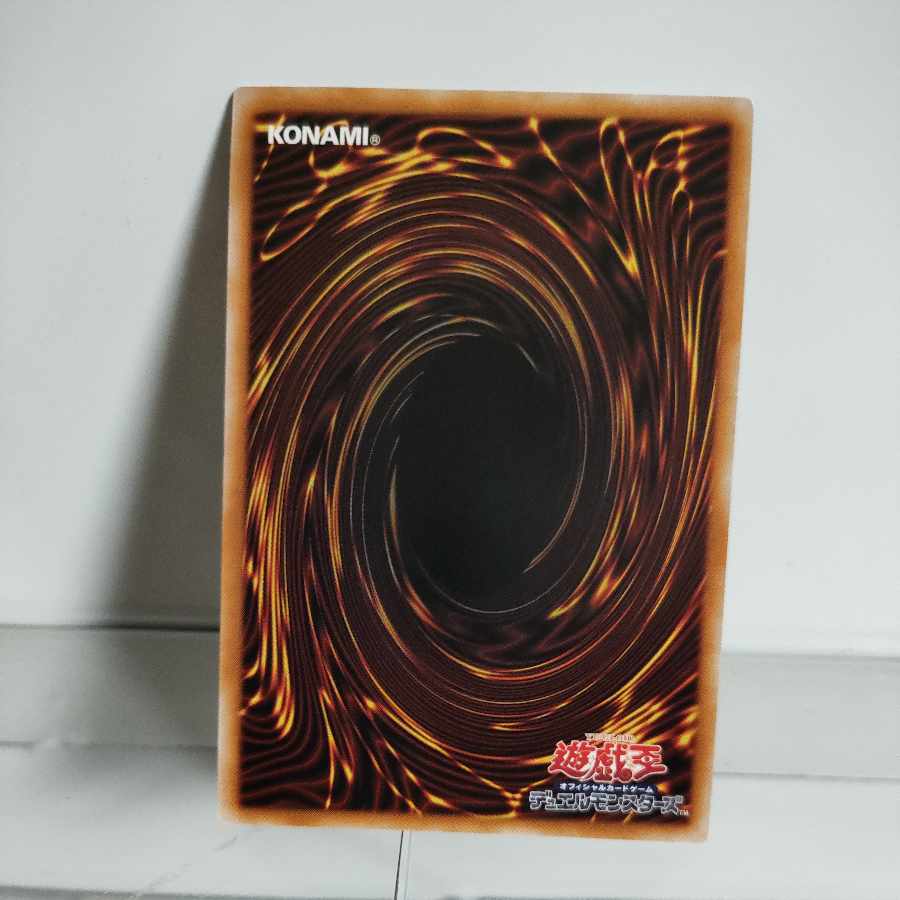 Yu-Gi-Oh! Time Thief Redoer Collector's Rare A+ JP042 RARITY COLLECTION -QUARTER CENTURY EDITION-