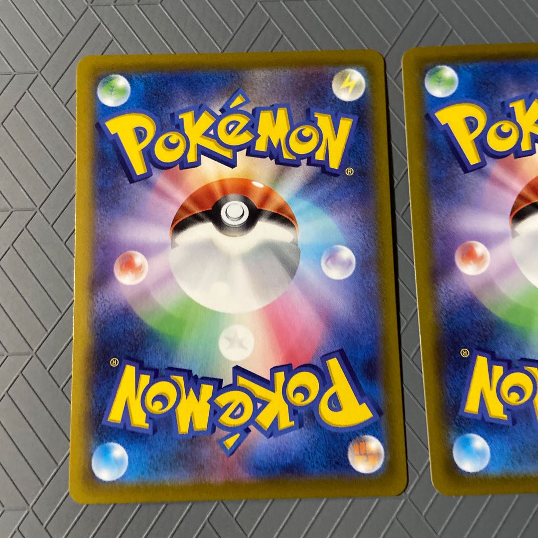 AggronVMAX (Kira) S-TD 300/414+AggronV [Evolution line].