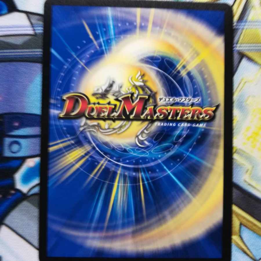 Magic Light Priest Rudolf Arcadia, SR S5/S15