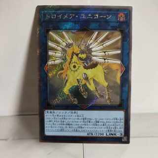 Yu-Gi-Oh Knightmare Unicorn EXSE A+JP044 RARITY COLLECTION -QUARTER CENTURY EDITION-.