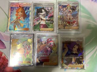 ベルSR セレナSR アセロラの予感SR ブルーの探索SR マリィのプライドSR カイSAR