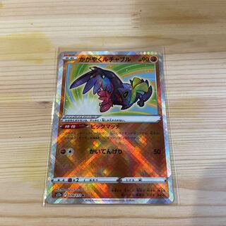 Kagayaku Hawlucha K 078/172