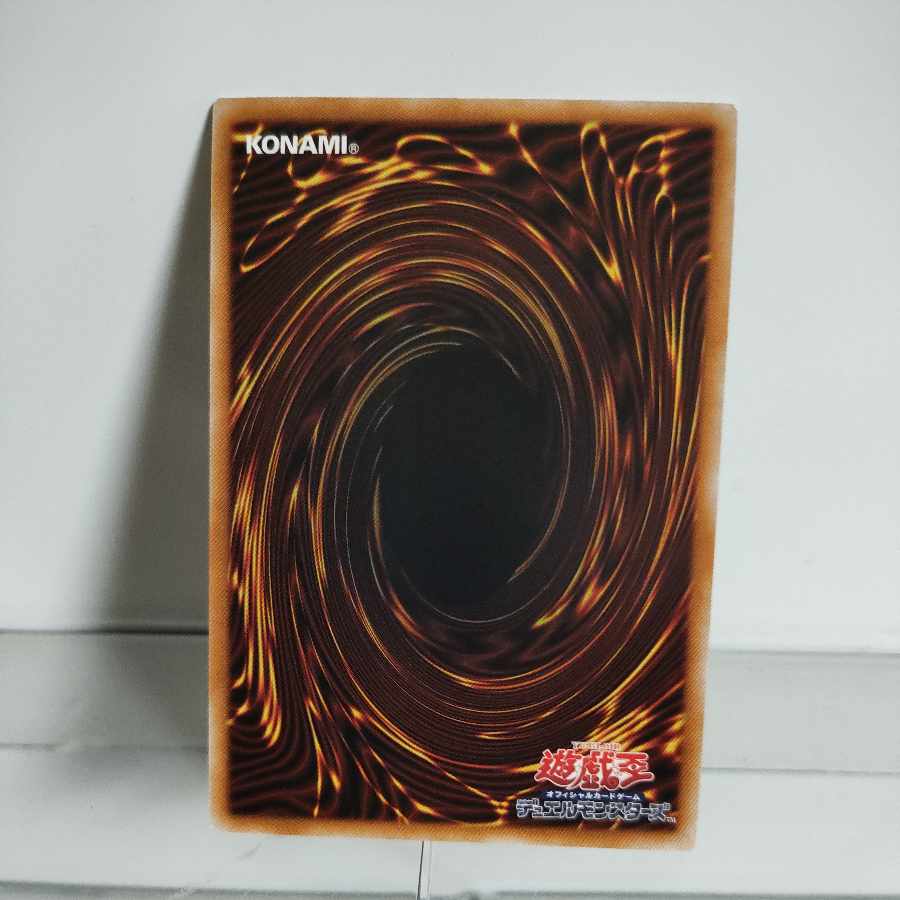 Yu-Gi-Oh Code Talker Inverted Ultimate Rare A+ JP046 RARITY COLLECTION -QUARTER CENTURY EDITION-
