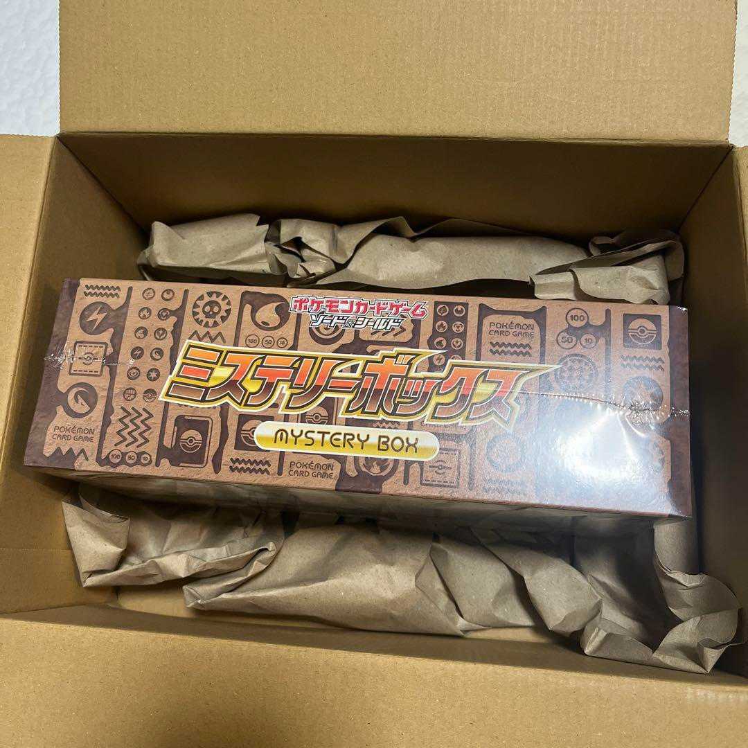 未開封　ポケモンカード　ポケカ　ミステリーボックス　ルギア　パラダイムトリガ