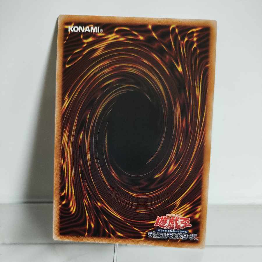 Yu-Gi-Oh Selene, Queen of the Master Magicians Secret Rare A+ JP048 RARITY COLLECTION -QUARTER CENTURY EDITION-